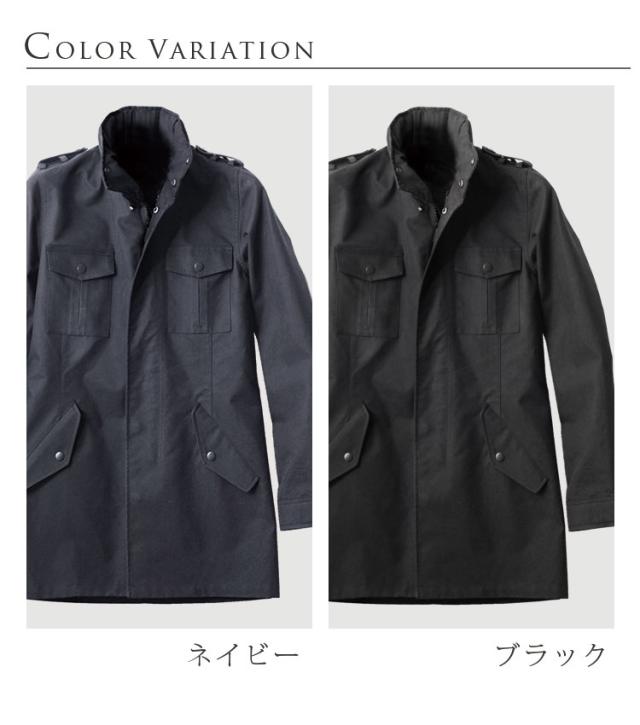 フィールドジャケット スタンドカラー フード付き / メンズ (No