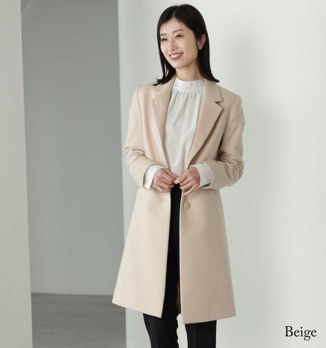 チェスターコート レディース 膝上 ライトブルー 水色 冬