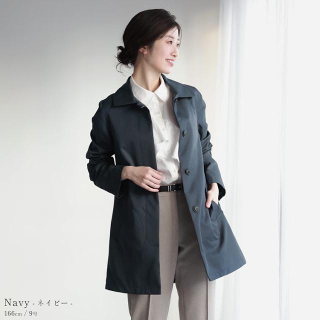 ステンカラーコート レディース 冠婚葬祭 フォーマル ビジネス オケージョン