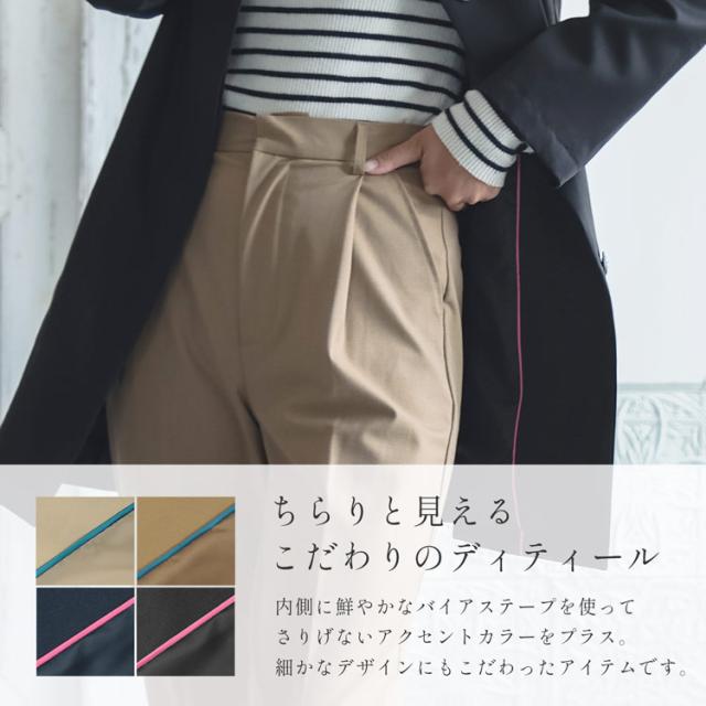 ステンカラーコート レディース 冠婚葬祭 フォーマル ビジネス オケージョン