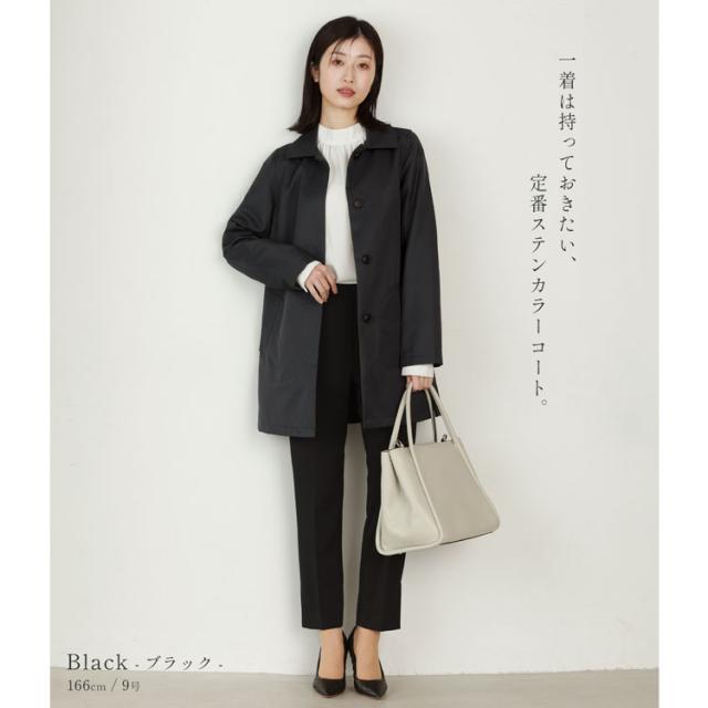 ステンカラーコート レディース 冠婚葬祭 フォーマル ビジネス オケージョン