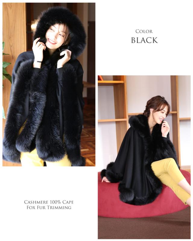 PIACENZA ケープ カシミア シルク ブルーフォックス ファー 日本製 PIACENZA ケープ カシミア シルク ブルーフォックス ファー 日本製