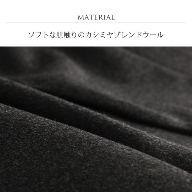 カシミヤ ウール 混紡 やわらかい 軽い 暖かい