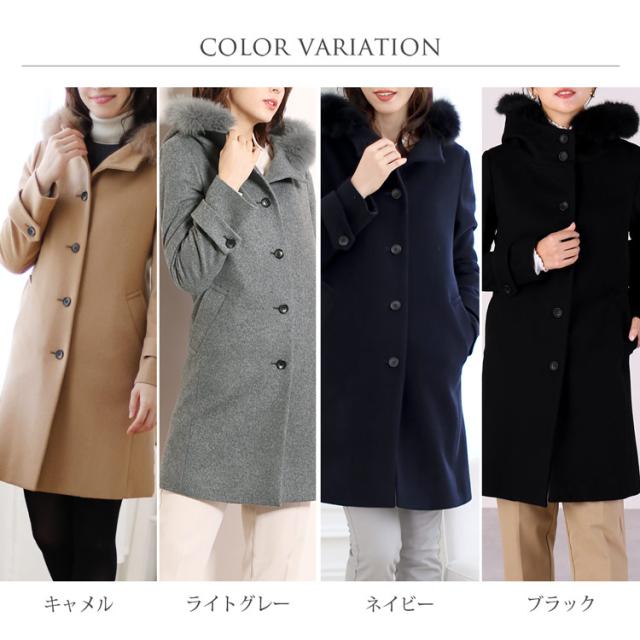コート レディース 秋 冬 キャメル ライトグレー ネイビー ブラック