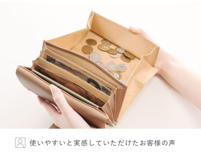 ダイヤモンドパイソン 長財布 ギャルソン