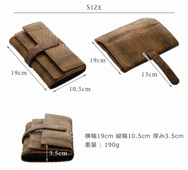 ギャルソン 長財布 レディース ダイヤモンド パイソン 全14色 本