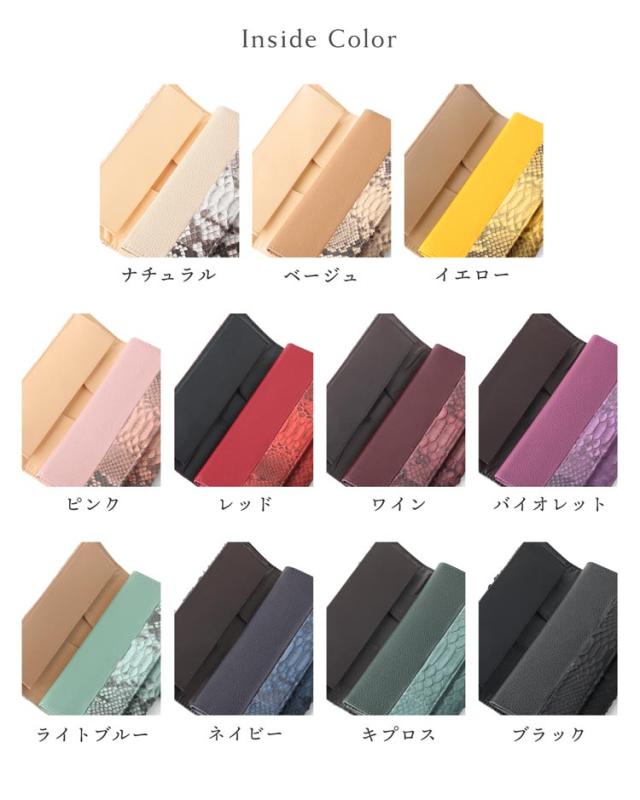 ダイヤモンドパイソン 長財布 ギャルソン