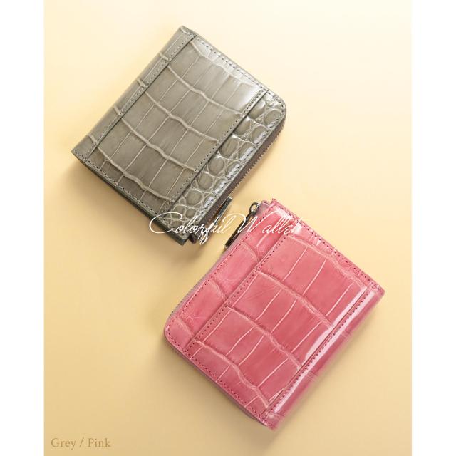 ミニ財布 コンパクト クロコダイル