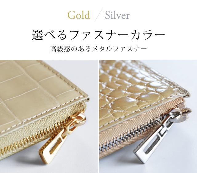 ミニ財布 コンパクト クロコダイル