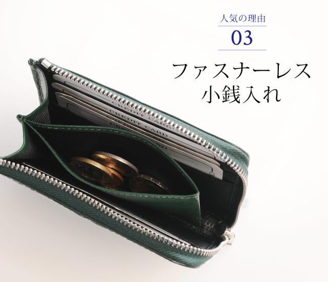 ミニ財布 コンパクト クロコダイル