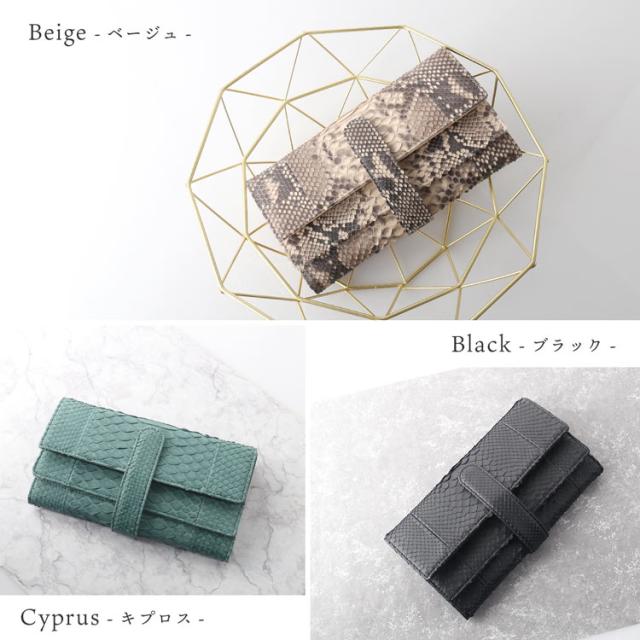 メンズ ダイヤモンドパイソン ギャルソン 長財布