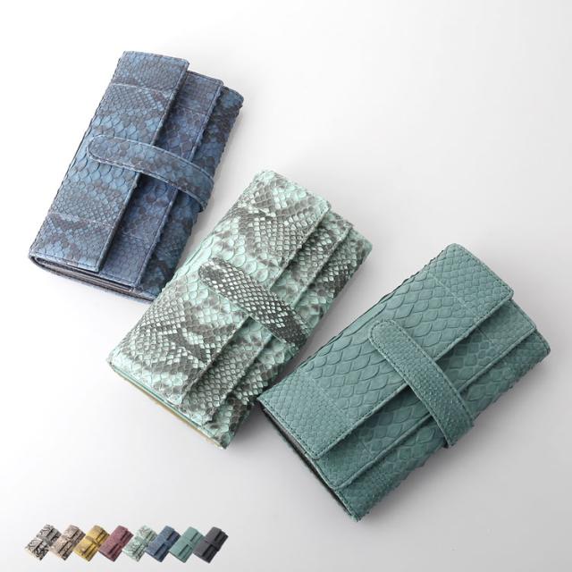 メンズ ダイヤモンドパイソン ギャルソン 長財布