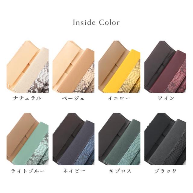 メンズ ダイヤモンドパイソン ギャルソン 長財布