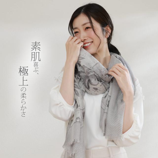 カシミヤ 100% ストール ガーゼ 大人 柔らか 上質