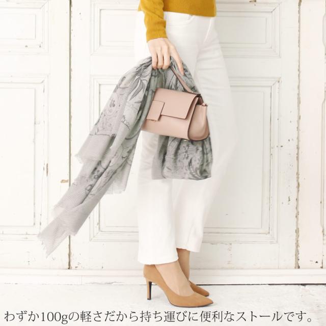 カシミヤ 100% ストール ガーゼ 大人 柔らか 上質