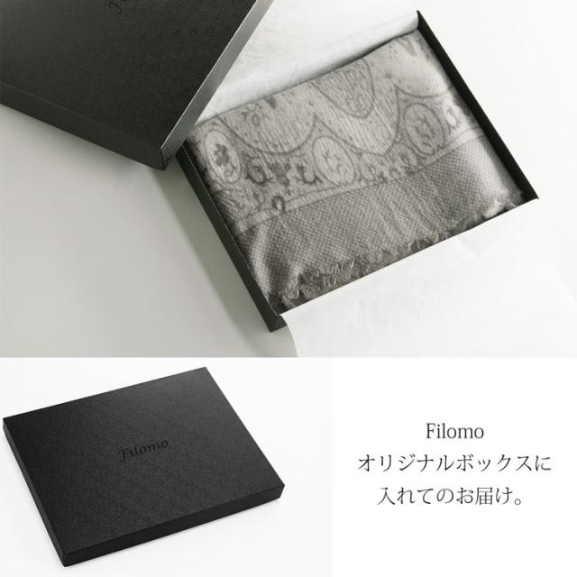 カシミヤ 100% ストール ガーゼ 大人 柔らか 上質 ギフト ボックス入り