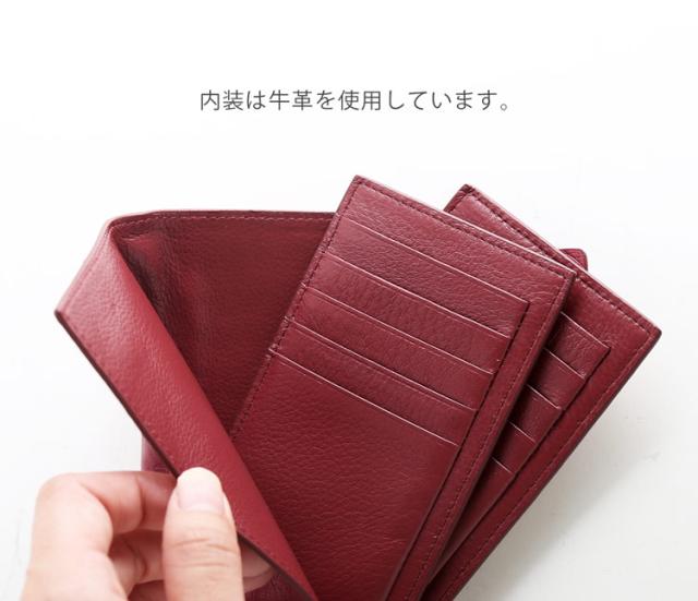 オーストリッチ 本革 カードケース レディース