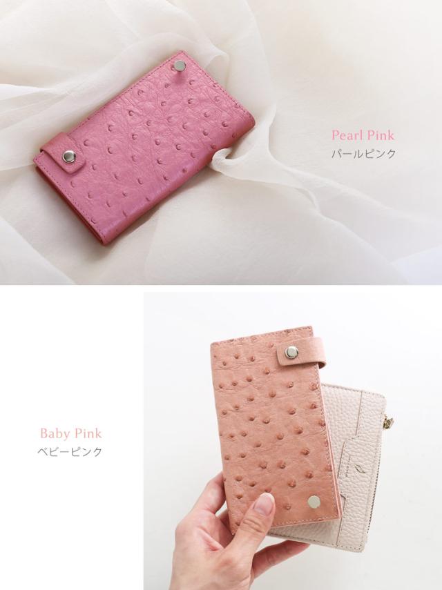 オーストリッチ 本革 カードケース レディース