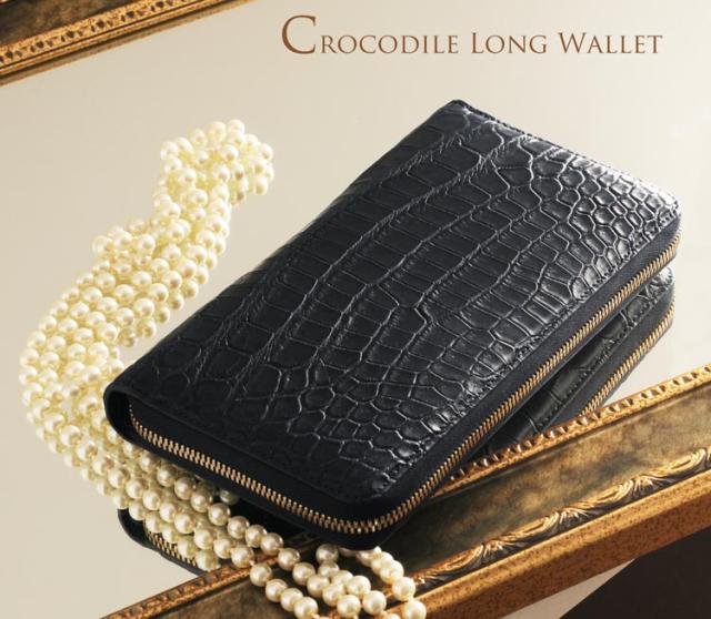 クロコダイル マット ヘンローン ラウンドファスナー 多機能 長財布 真鍮ファスナー ゴールド金具 メンズ (No.06000779-mens-1)