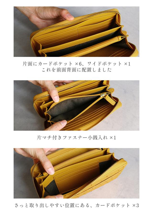 オーストリッチ 長財布 フルポイント レディース ラウンド ファスナー
