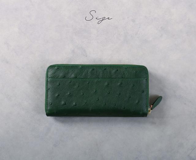 オーストリッチ 長財布 フルポイント レディース ラウンド ファスナー