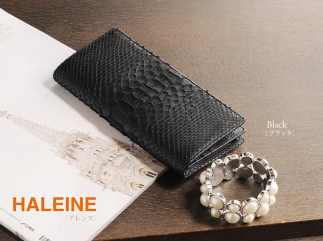 HALEINE [アレンヌ] ダイヤモンド パイソン 長財布 二つ折 束入れ / レディース (No.06000755)