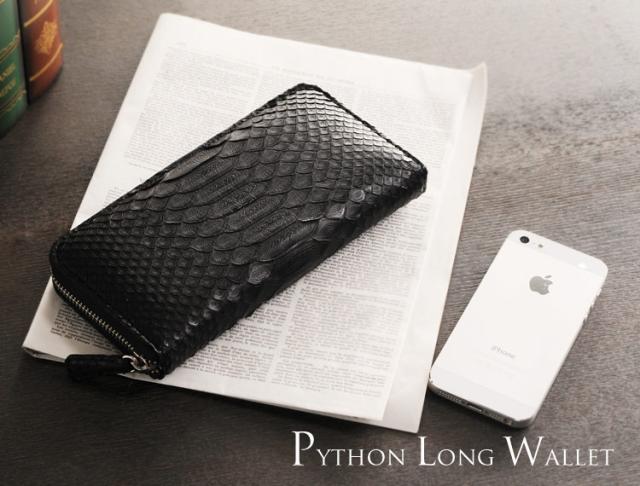 ダイヤモンド パイソン 一枚革 ラウンドファスナー 長財布 メンズ ブラック