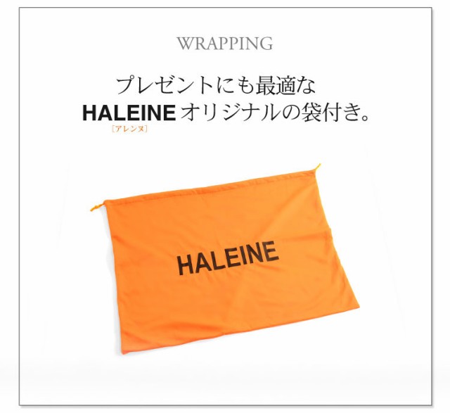 HALEINE[アレンヌ]牛革日本製ハンドバッグフラワーチャーム付き