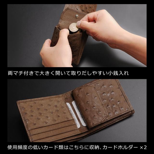 小銭入れ 折り財布