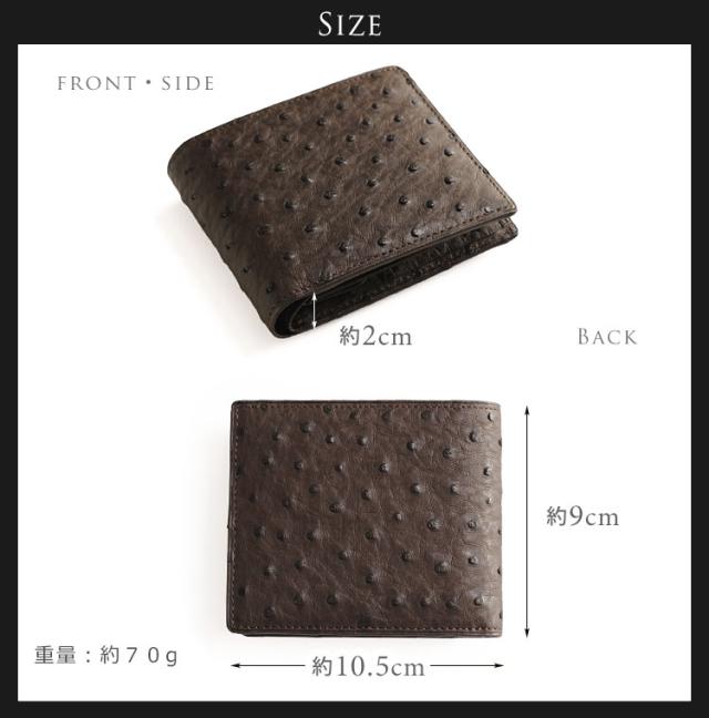 メンズ 折り財布