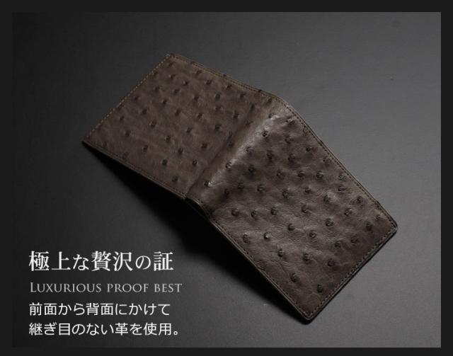 メンズ 折り財布