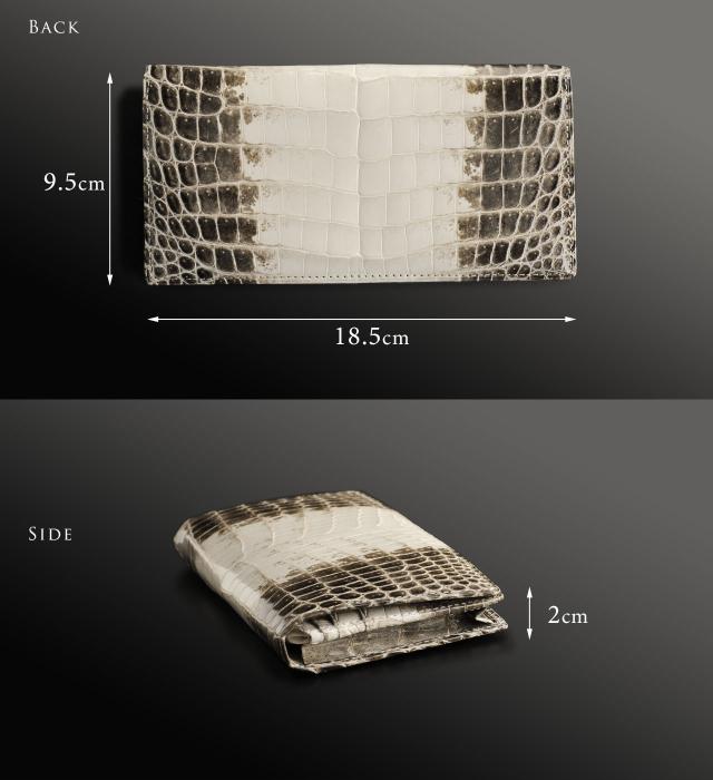 ヒマラヤ クロコダイル メンズ 長財布 シャイニング 加工 無双
