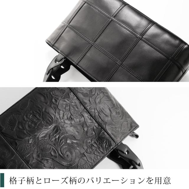 格子柄とローズ型押しのバリエーション