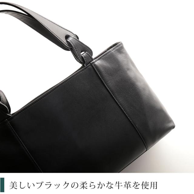 美しい黒の柔らかな牛革