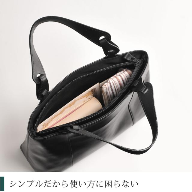 シンプルで使い易い