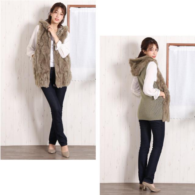 ミディアム丈 ラビットファー ニット ベスト