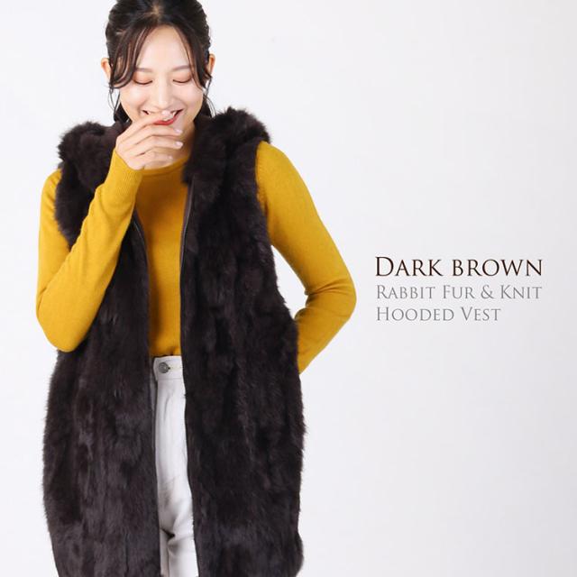 フード付き ラビットファーベスト ダークブラウン