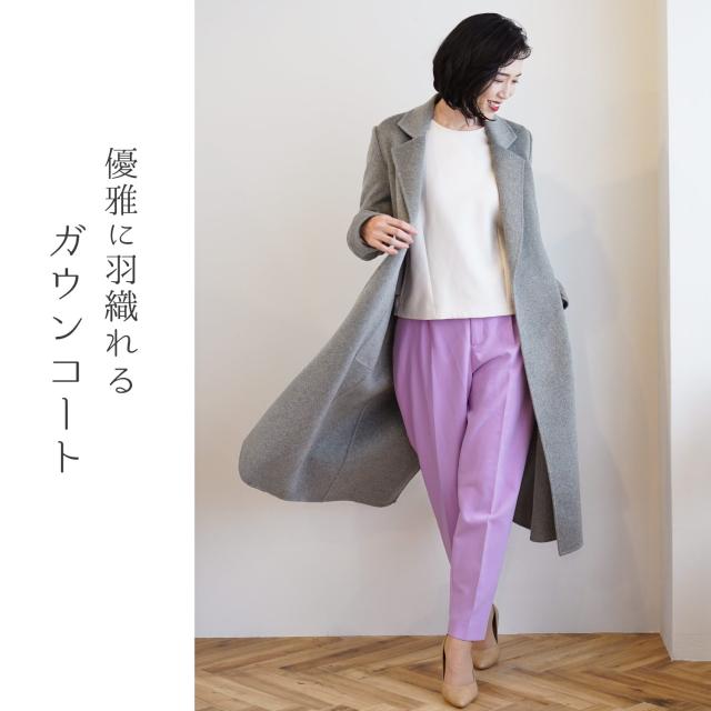 カシミヤ 100% ガウン ロング コート 着丈115cm レディース