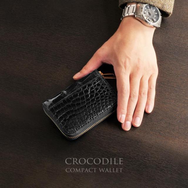 クロコダイル シャイニング 艶 ミニ財布 コンパクト 小さめ