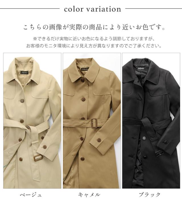 トレンチコート シングル シングルトレンチ