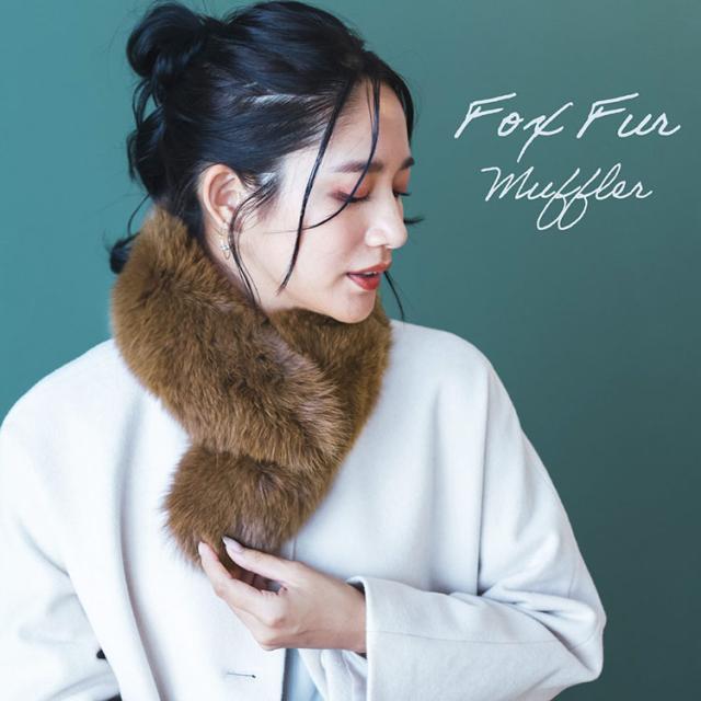 フォックス ファー マフラー レディース 毛皮