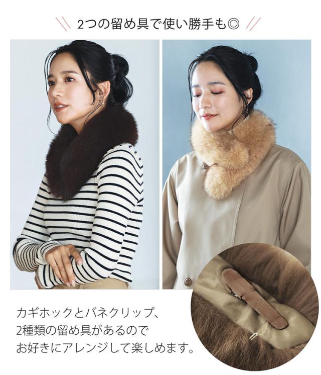フォックス ファー マフラー レディース 毛皮
