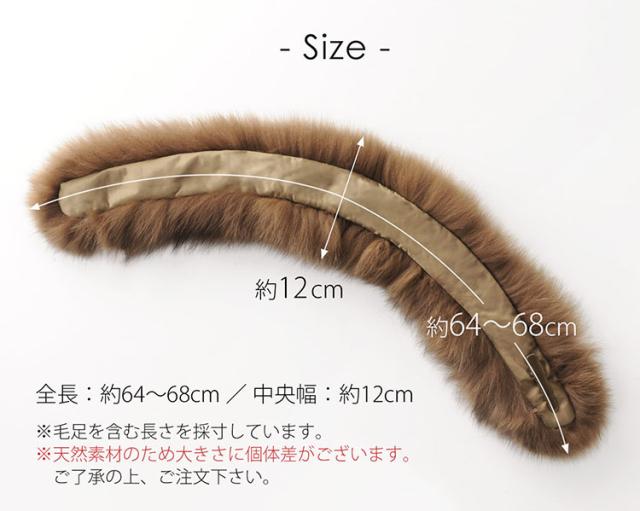 フォックス ファー マフラー レディース 毛皮