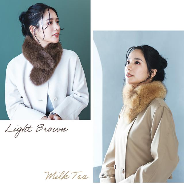 ブラウン ミルクティー フォックス ファー マフラー レディース