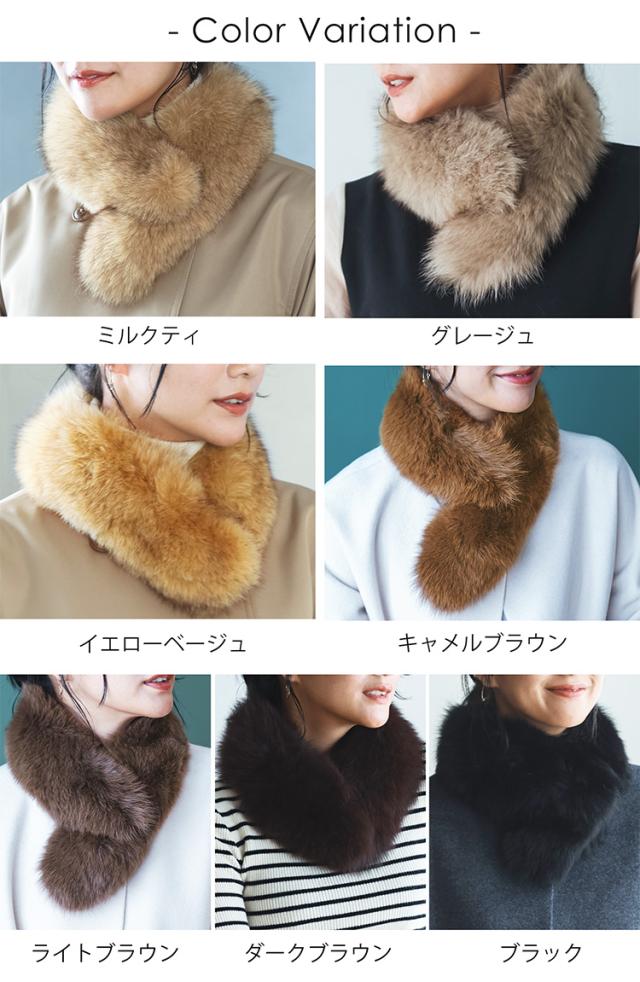 フォックス ファー マフラー レディース 毛皮
