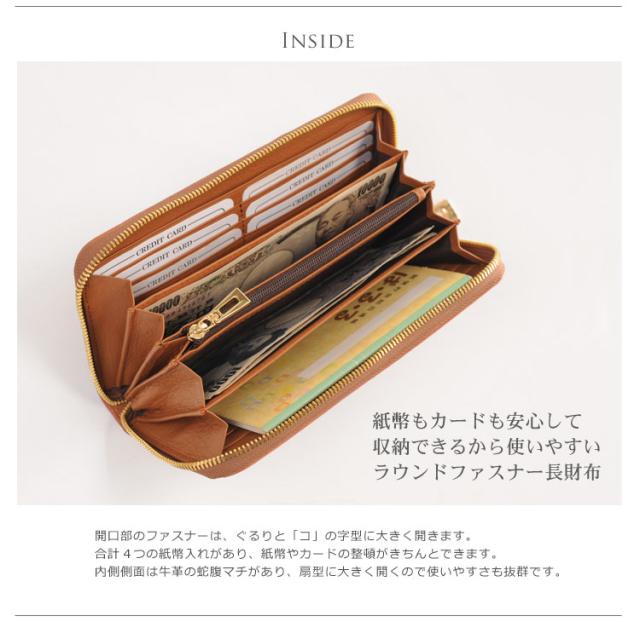 クロコダイル 長財布 シャイニング 加工 ラウンド ファスナー