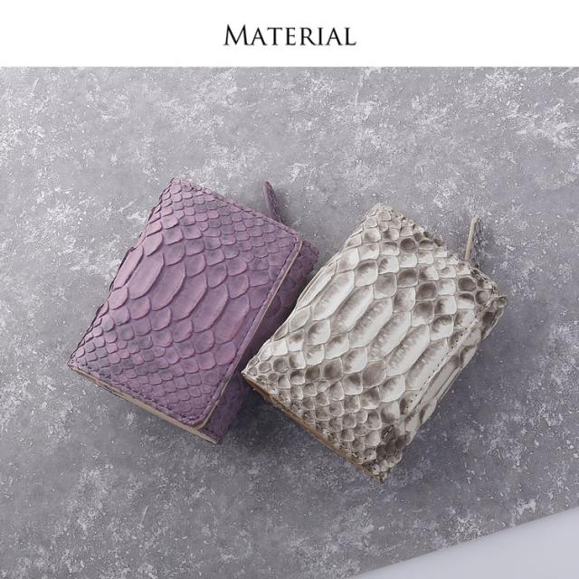 ダイヤモンドパイソン ミニ財布 レディース