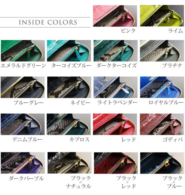 スモール クロコダイル ポロサス メンズ 長財布 手帳型