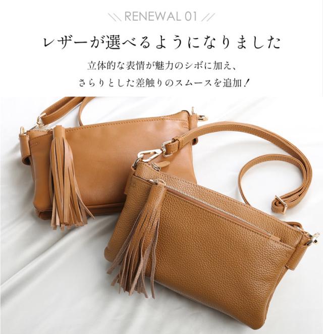 ミニショルダーバッグ レディース 斜めがけ 本革 mieno spira