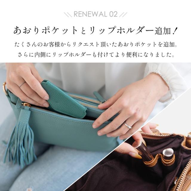 レザー mieno ショルダーバッグ